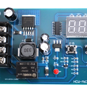 Xh-m603 Module - AI0564..1