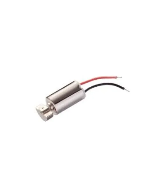 Vibration Motor