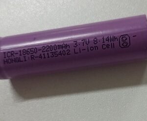 Rechageable Battery - 18650 litiyam battery