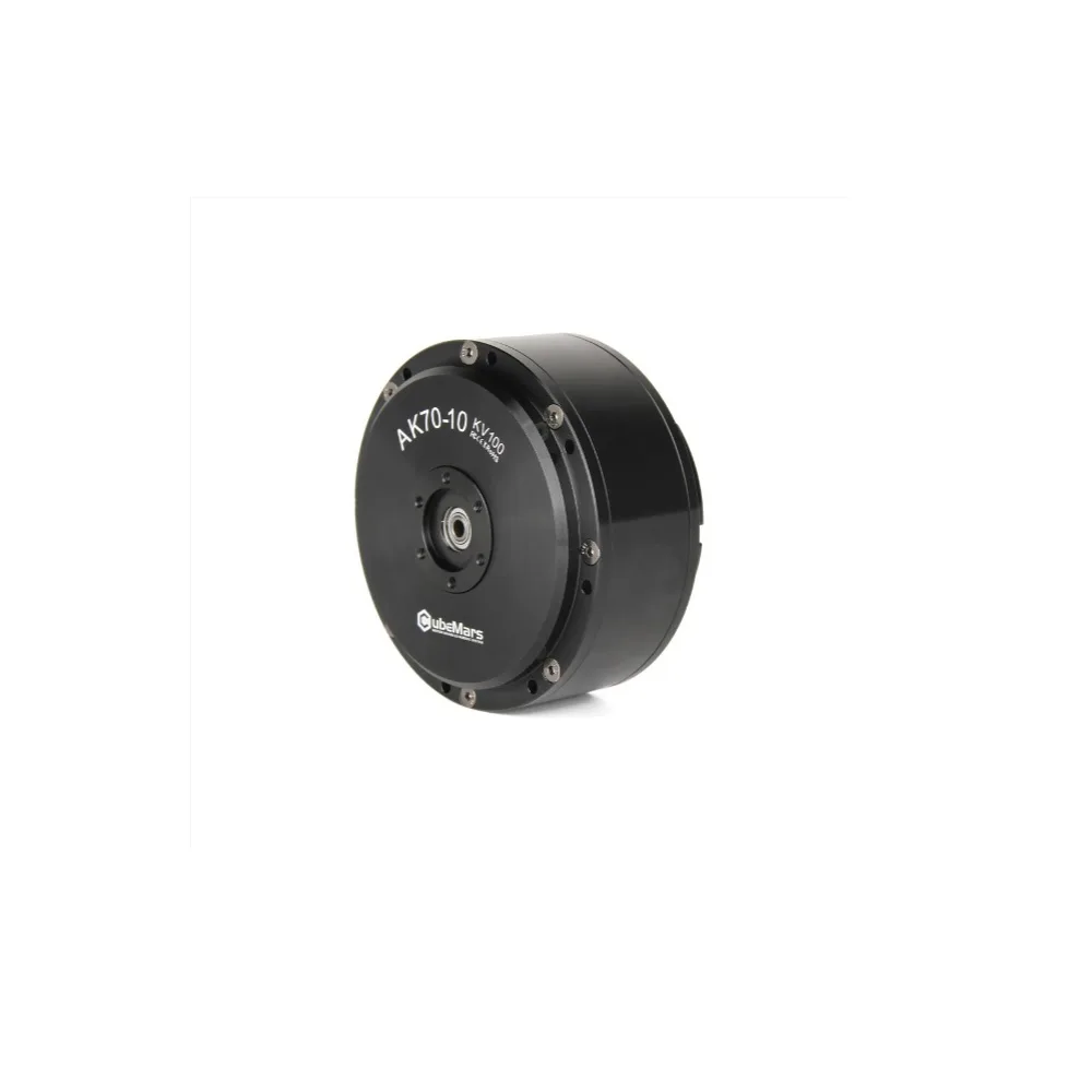 T-Motor-AK70-10-KV100-Brushless-Robot-Motor-1