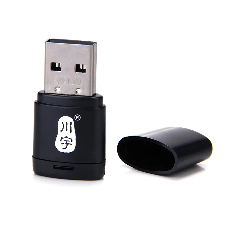 High Speed Micro Ic - High Speed Micro SD Card Reader