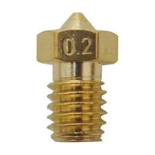 m2093bup