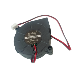 Dc12v Cable 0.28a - Double Ball Centrifugal Fan