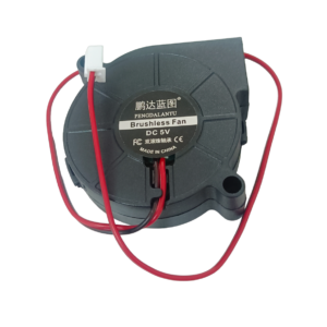 Dc5v Cable 0.06a - Double Ball Centrifugal Fan