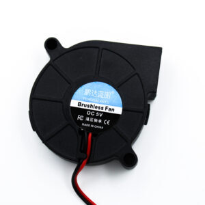 DC5V 0.25A 5015 Hydraulic Centrifugal Fan with XH2.54-2P 18CM Cable Size:50*50*15MM