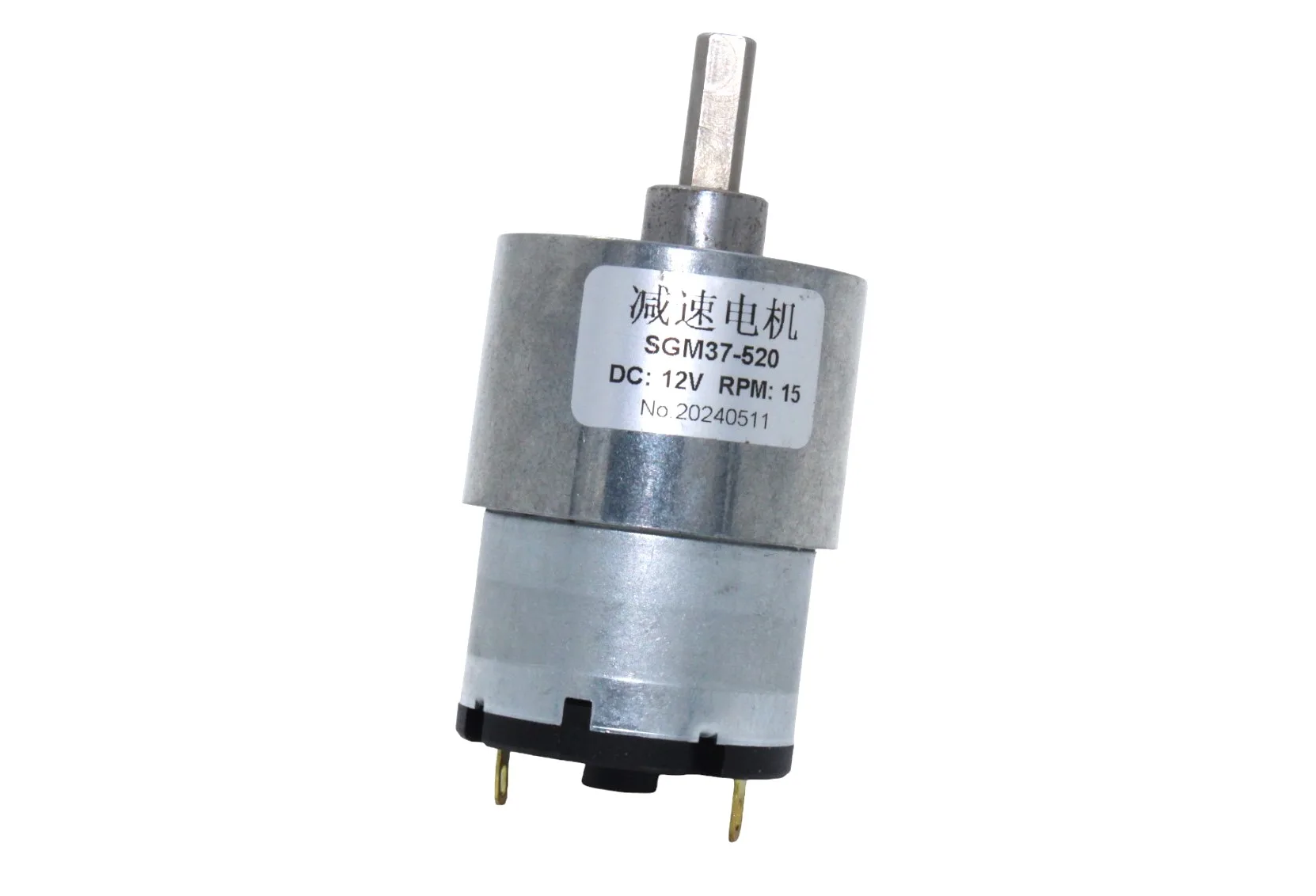 JGB37-520 DC12V 15RPM/MIN Miniature Forward and Reverse Brushed DC Speed Reducer Motor