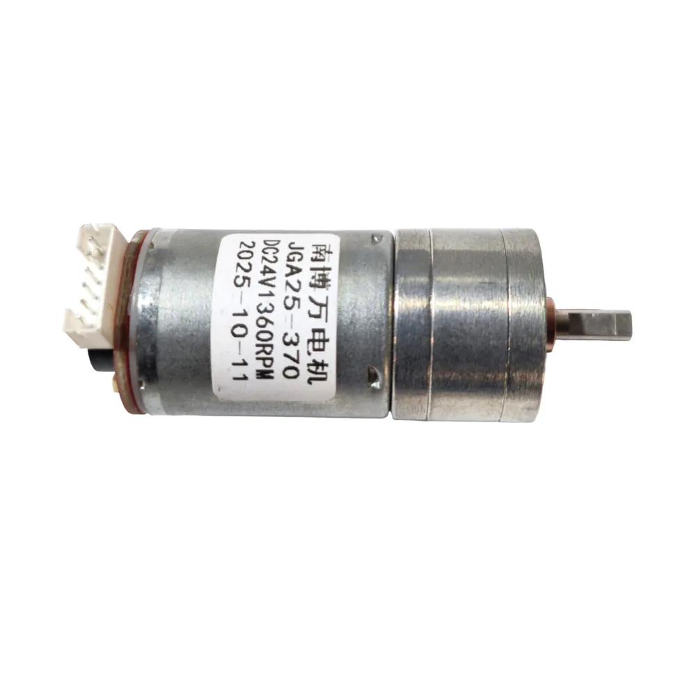 25GA-370 24V 1360RPM DC Reducer Gear Motor with Encoder
