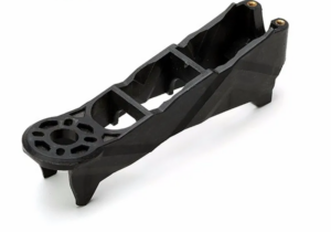 Q Series Quadcopter Replacement Arm for Q250(Short)