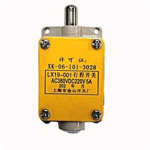 Yalu Travel Limit Switch - AI4808..1