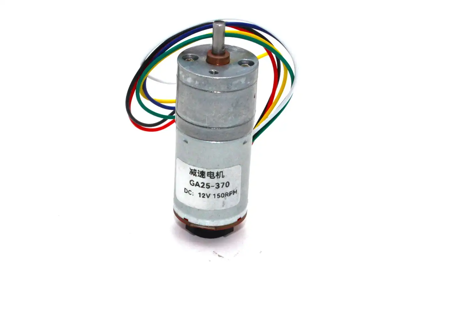 12v Gear Motor - 25GA-370 12V 150RPM DC Reducer Gear Motor with Encoder