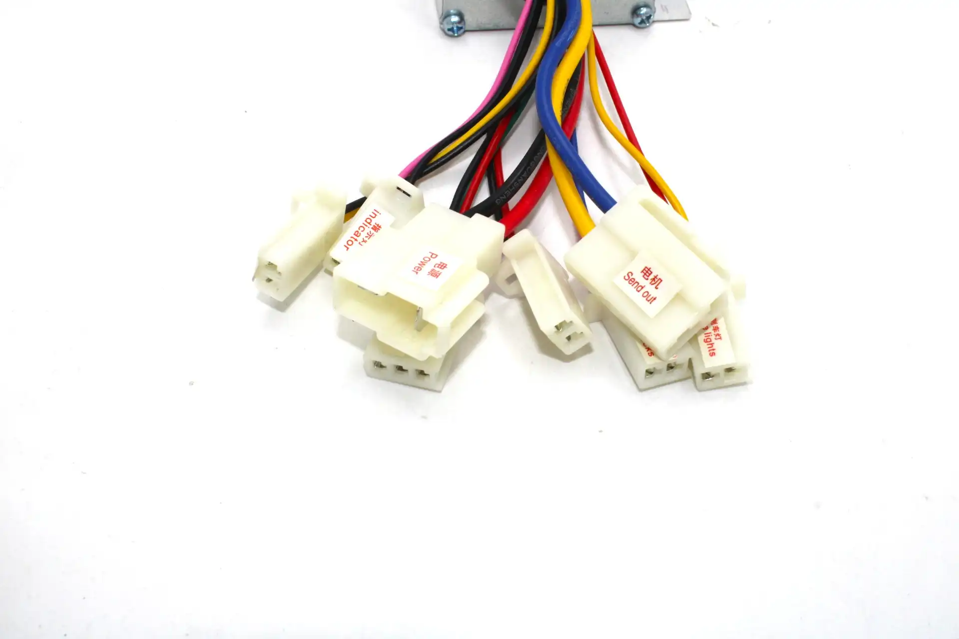 Yalu Brush Controller 12V for E-Bike MY6812 250W Motor