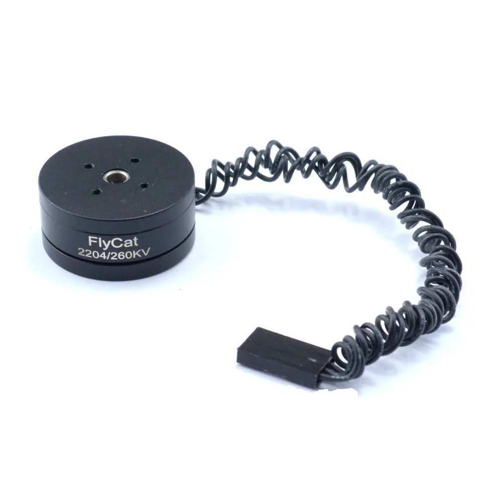2204 260KV Brushless Motor