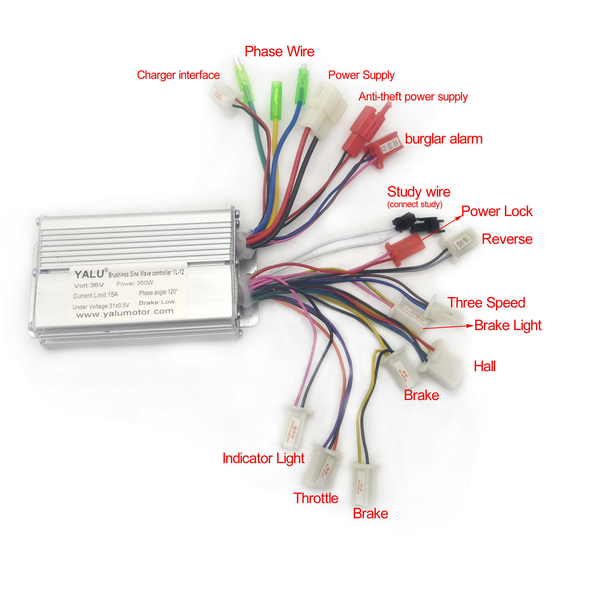 wiring diagram-LT无刷控制器新 wiring diagram-LT无刷控制器新