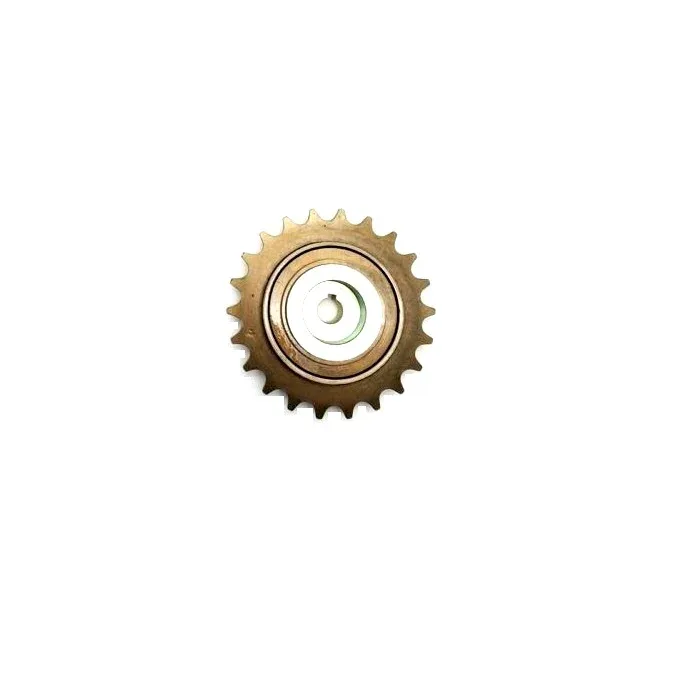Yalu 20T freewheel adapter