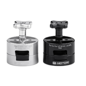 Q2434 Motor - T Motor Quick-Attach-Detach Propeller Adapter Q2434 (CW & CCW Pair)