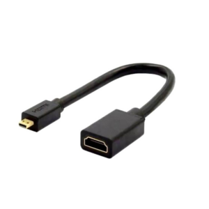 15cm Cable - Micro HDMI to HDMI Cable 15cm Male to Female