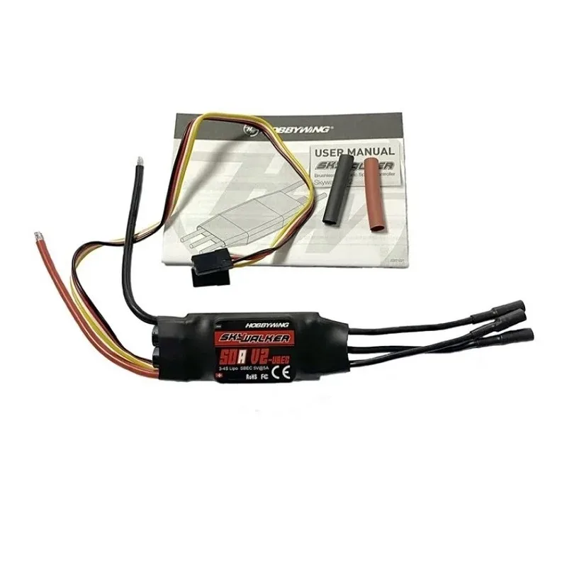 Skywalker-50a Esc - Hobbywing SKYWALKER-50A-V2 ESC Fixed Wing