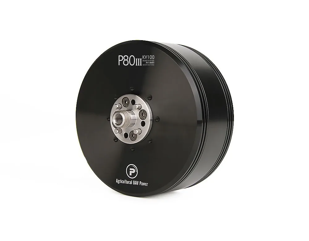 Series 80 170kv Motor - T-Motor P series 80 170kV