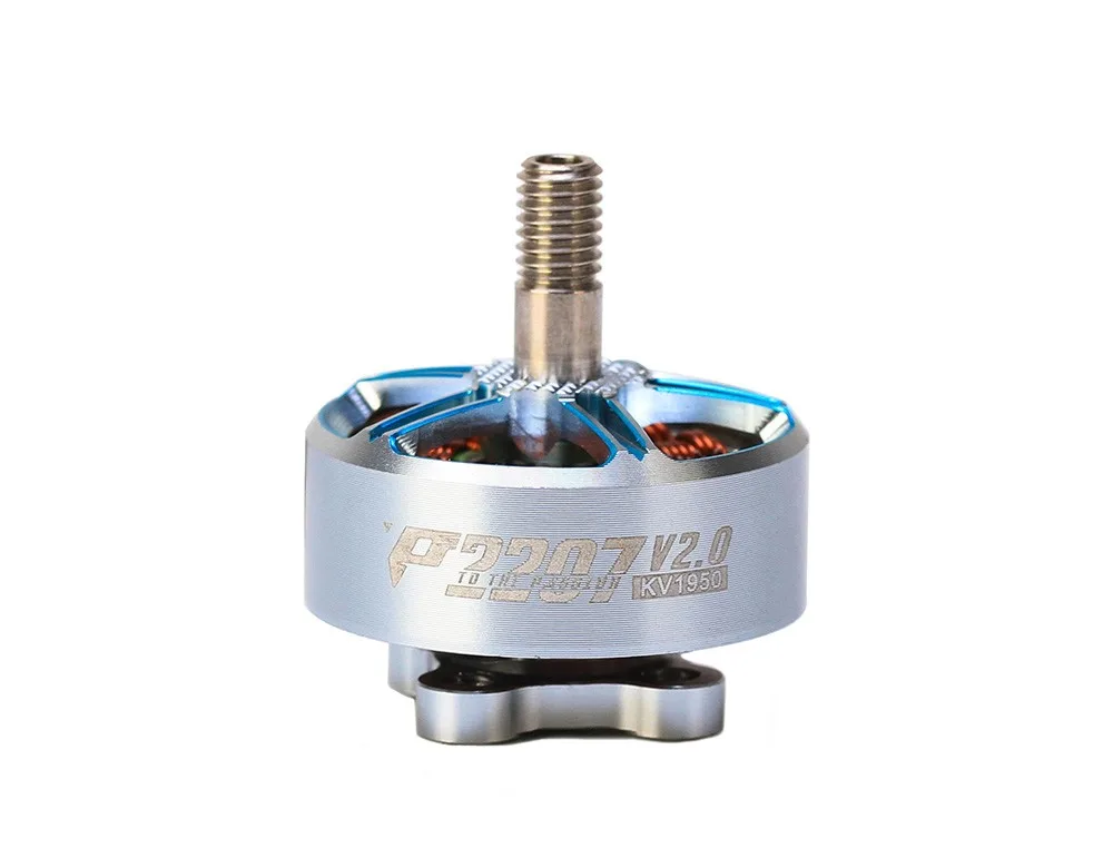 P2207 Motor - T-Motor P2207 V2.0 KV1950