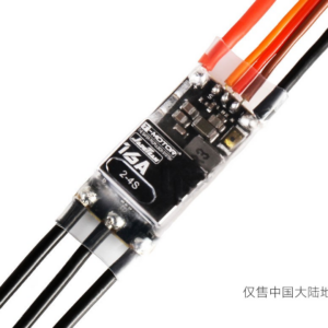 F3p Motor - T-Motor F3P BPP-4D 16A ESC