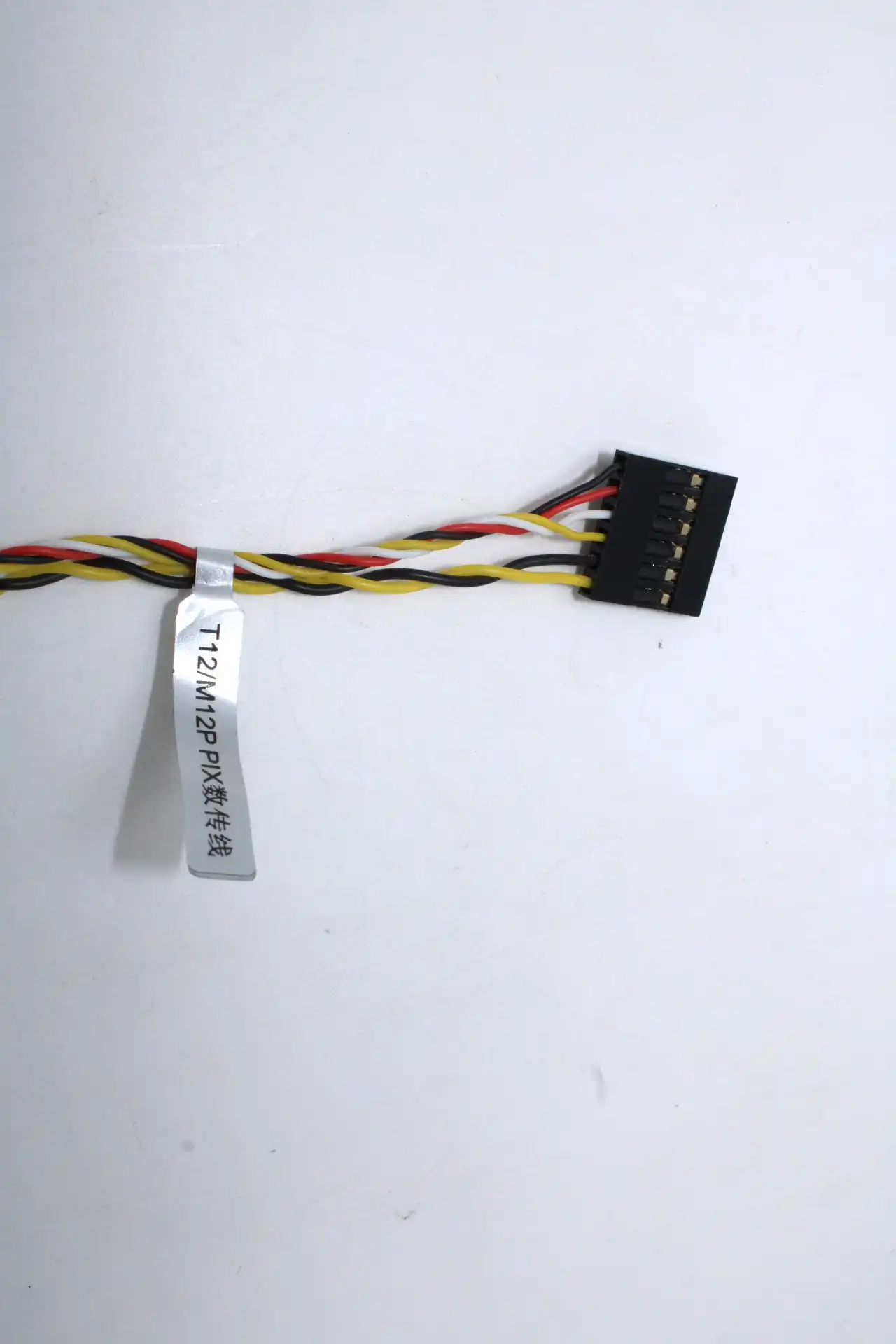 SKYDROID T12 Transmitter Datalink Wire Cables For PIX