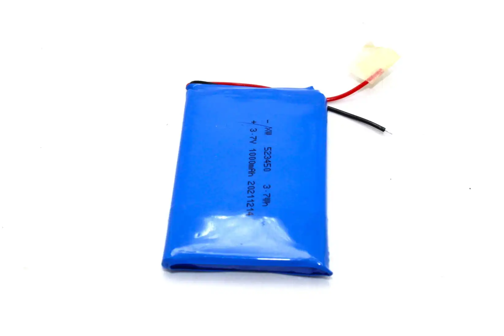 KP Original 523450 1000mAh 3.7Vsingle cell Rechargeable LiPo Battery