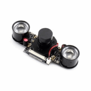 Waveshare RPi IR-CUT Camera, Better Image in Both Day and Night