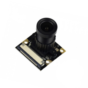 Waveshare RPi Camera (F)
