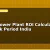 blog solar power plant roi calculator payback period india 598298
