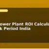 blog solar power plant roi calculator payback period india 598298