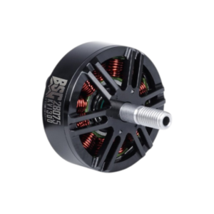 MAD CO BSC 2807.5 FPV Drone Motor 1300KV 6S 1