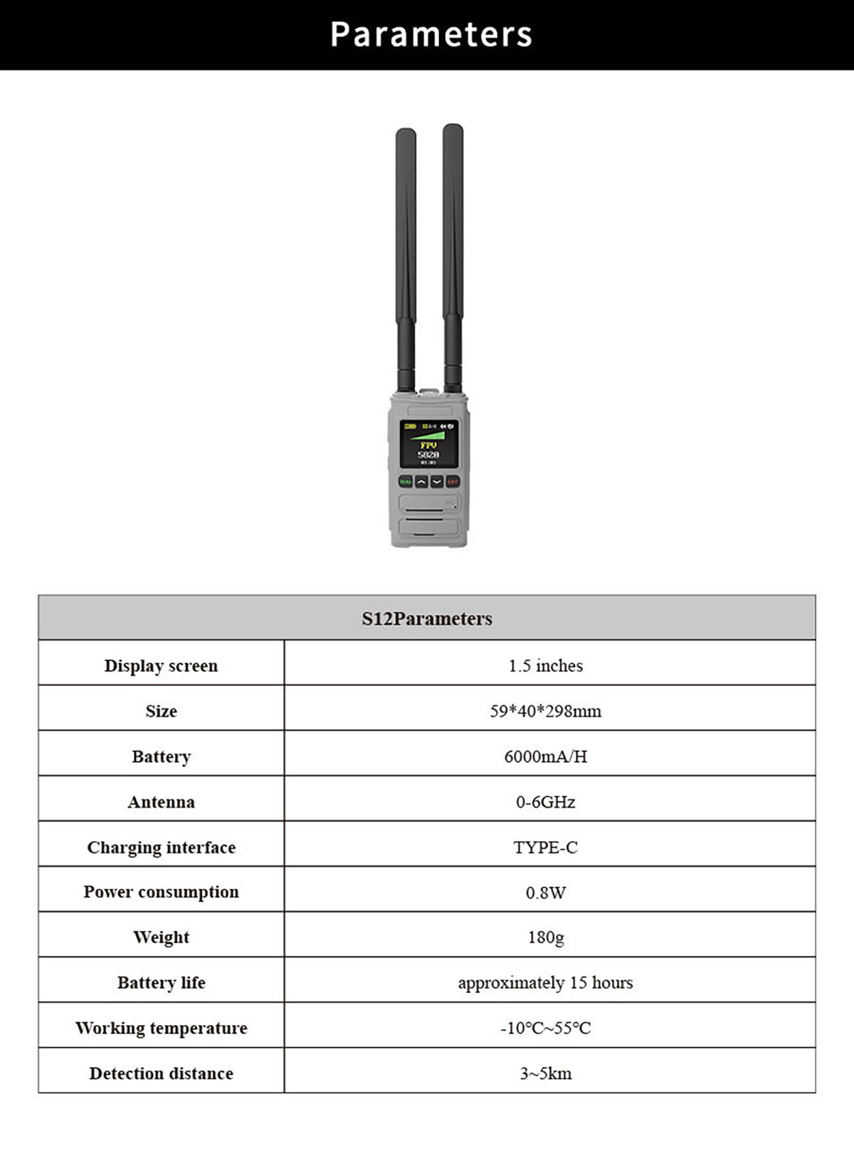 Skydroid S12 8