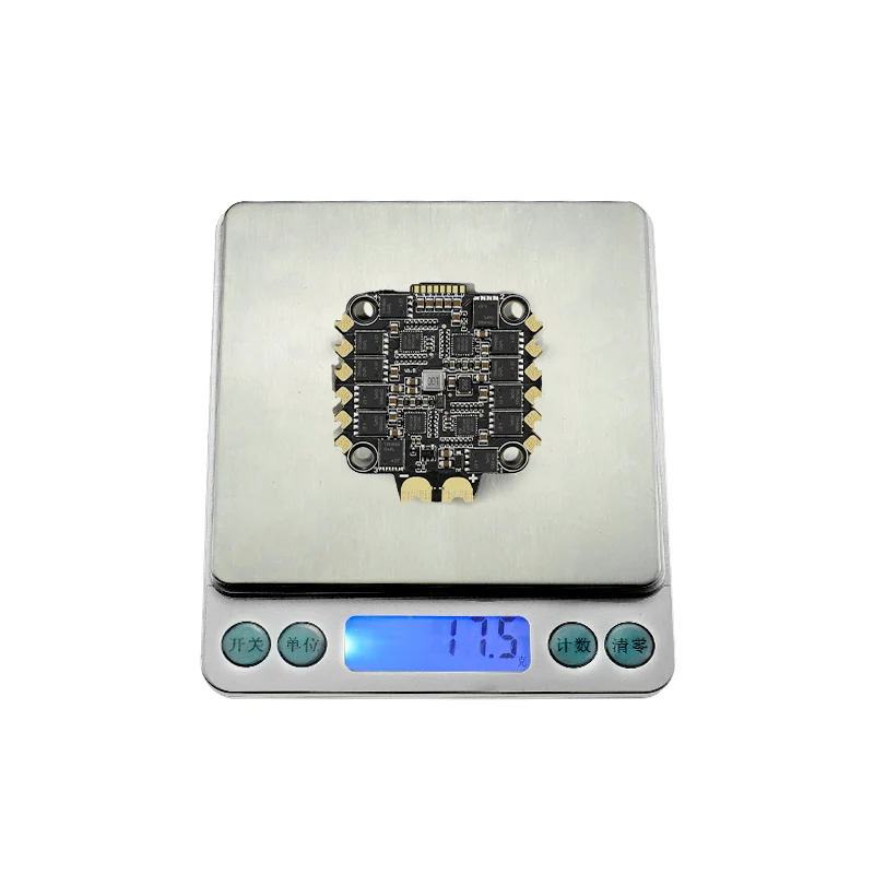 SEQURE E70 G2 70A 4-in-1 ESC 7 WeightPC