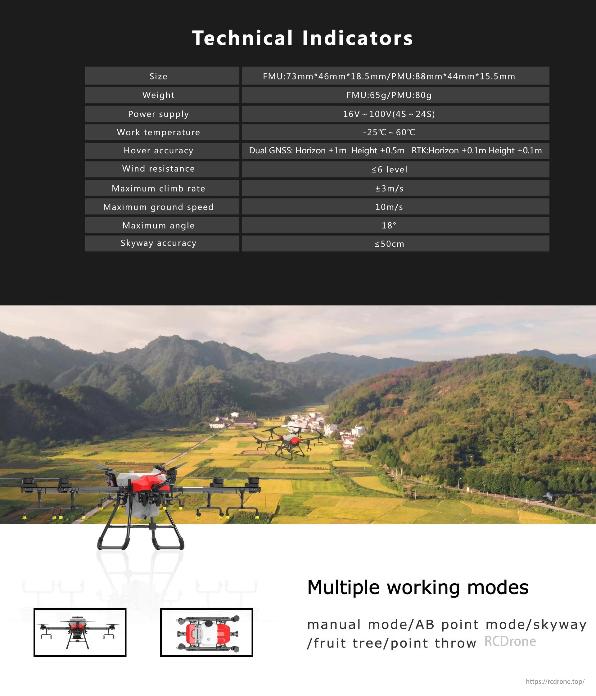 vk v9-ag flight controller