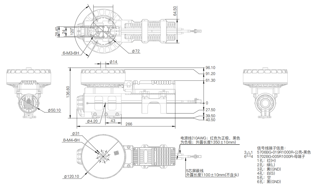 X11PLUSD50